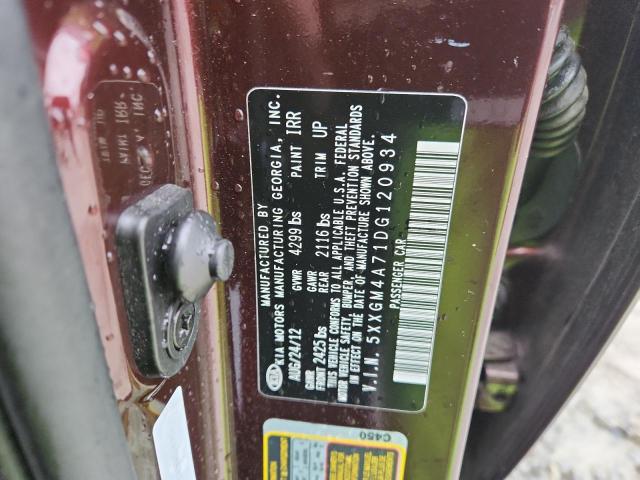 2013 KIA OPTIMA LX - 5XXGM4A71DG120934