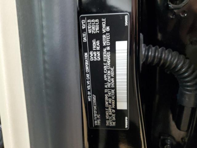 2014 VOLVO S60 T5 - YV1612FSXE2295657