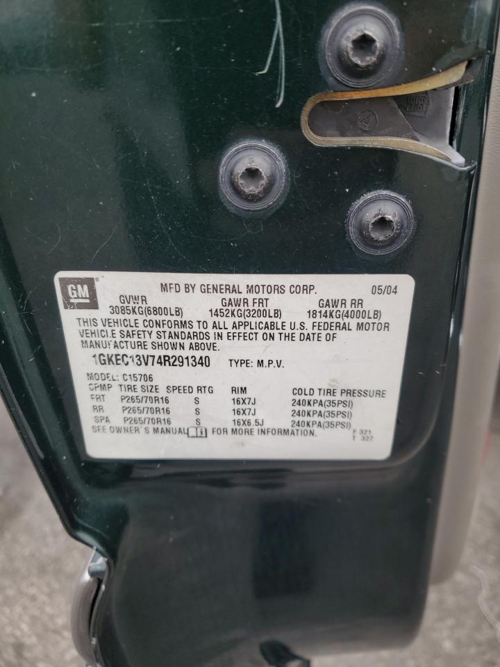 Lot #3304023614 2004 GMC YUKON