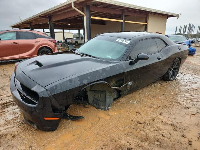 Global Auto Auctions: 2021 DODGE CHALLENGER