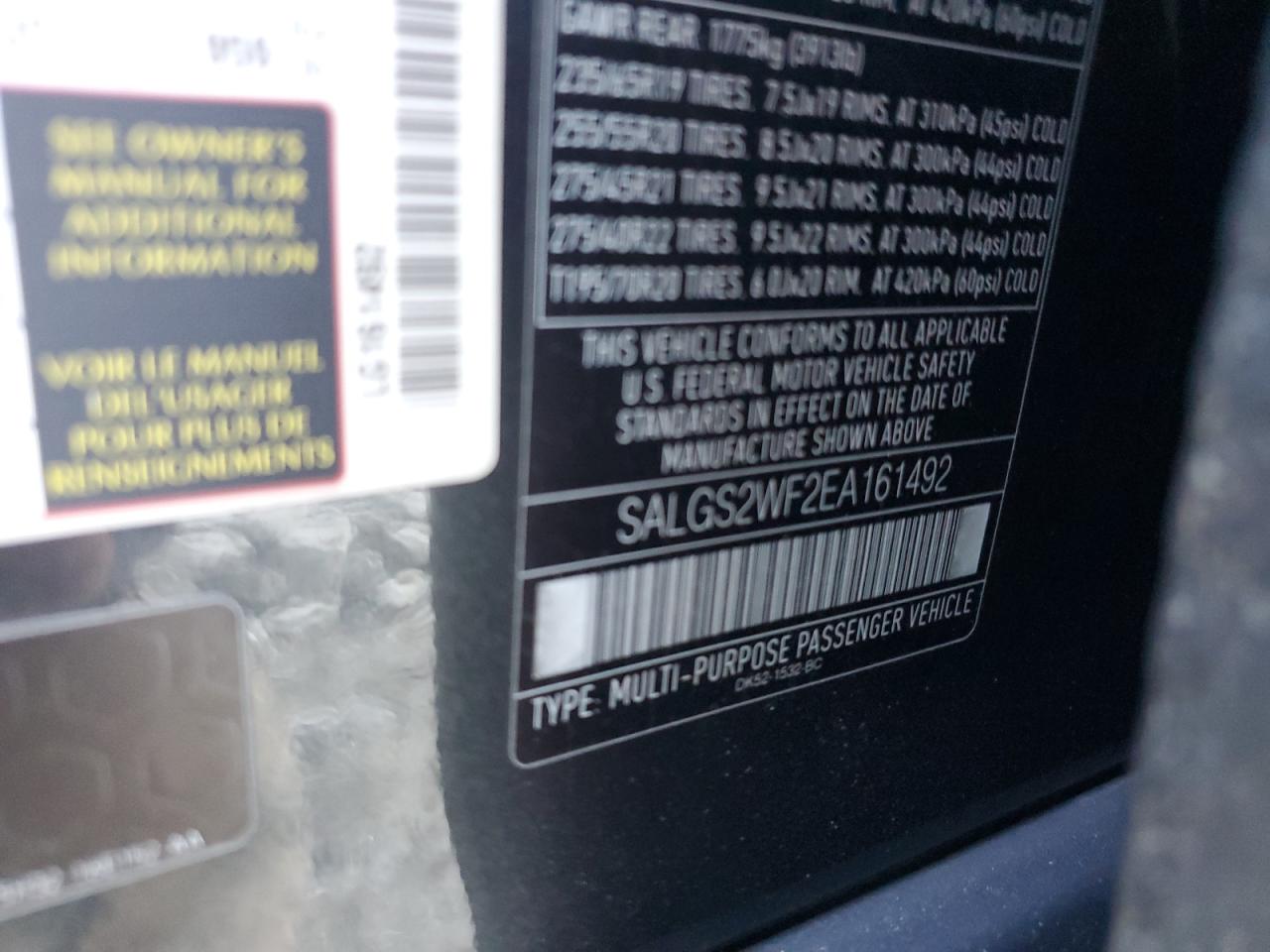 LAND ROVER RANGE ROVER HSE