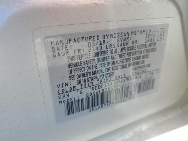 2018 NISSAN SENTRA S #3294334880