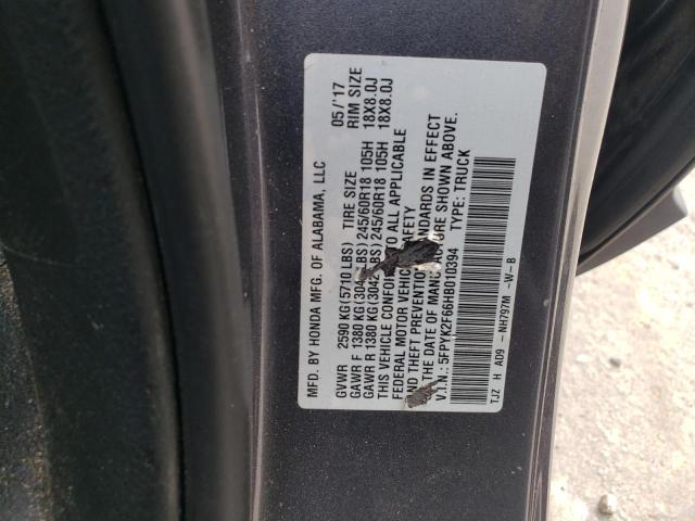 2017 HONDA RIDGELINE - 5FPYK2F66HB010394