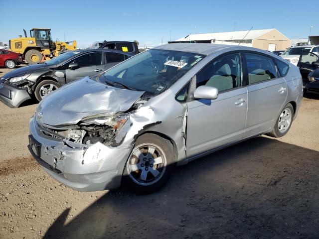 Global Auto Auctions: 2008 TOYOTA PRIUS
