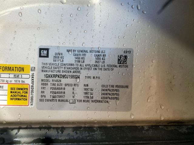 2013 GMC ACADIA SLE #3294418505