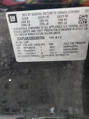 2016 GMC TERRAIN SL #3301819338