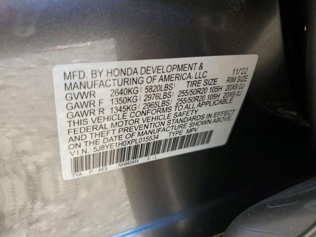 2023 ACURA MDX A-SPEC #3296225545