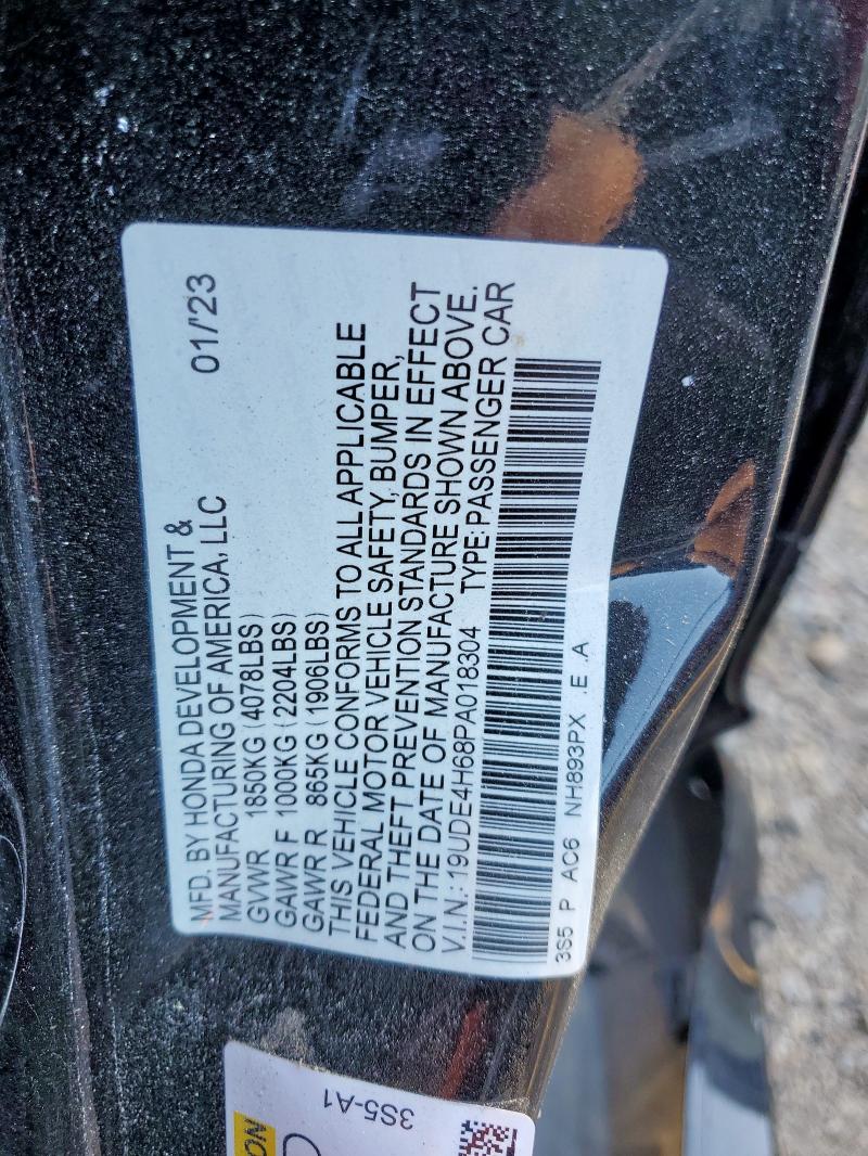 2023 ACURA INTEGRA A- #3301923465