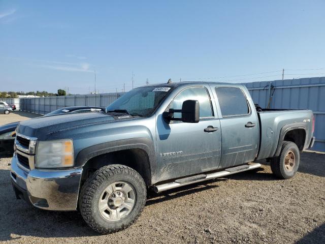 Global Auto Auctions: 2008 CHEVROLET SILVERADO