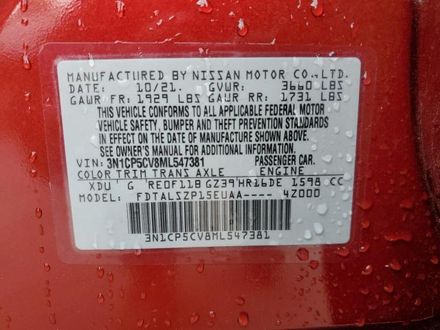 2021 NISSAN KICKS SV 3N1CP5CV8ML547381