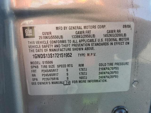 2007 CHEVROLET TRAILBLAZE #3279729948