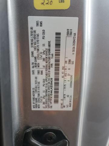 2020 FORD F150 SUPER - 1FTFX1E44LKE09439