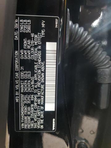 2017 VOLVO XC60 T5 DYNAMIC - YV440MDR6H2070097