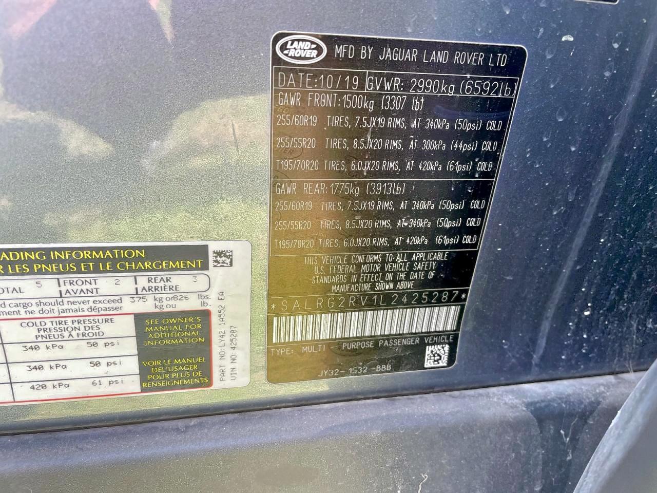 LAND ROVER DISCOVERY SE