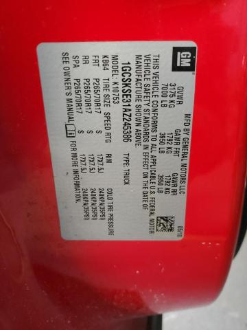 2010 CHEVROLET SILVERADO #3275495745