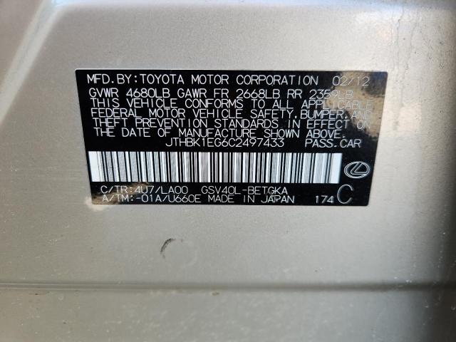 2012 LEXUS ES 350 #3290284213