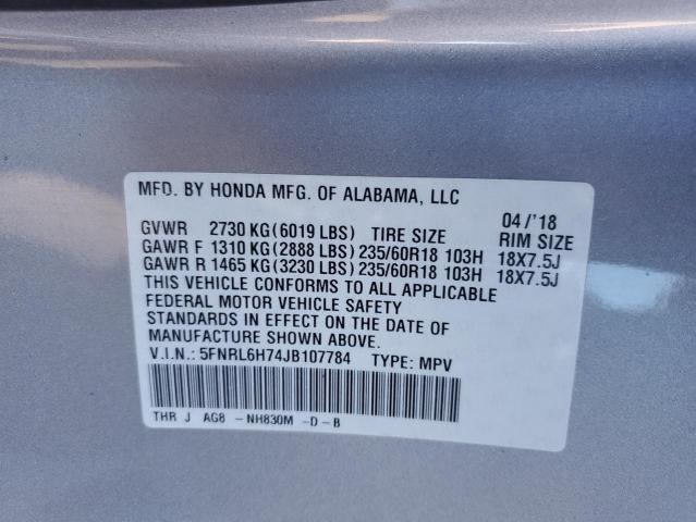 2018 HONDA ODYSSEY EX - 5FNRL6H74JB107784