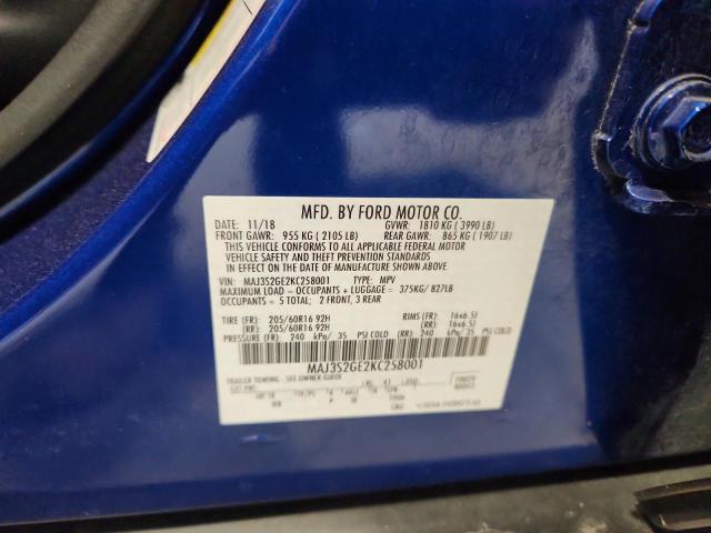 2019 FORD ECOSPORT S - MAJ3S2GE2KC258001