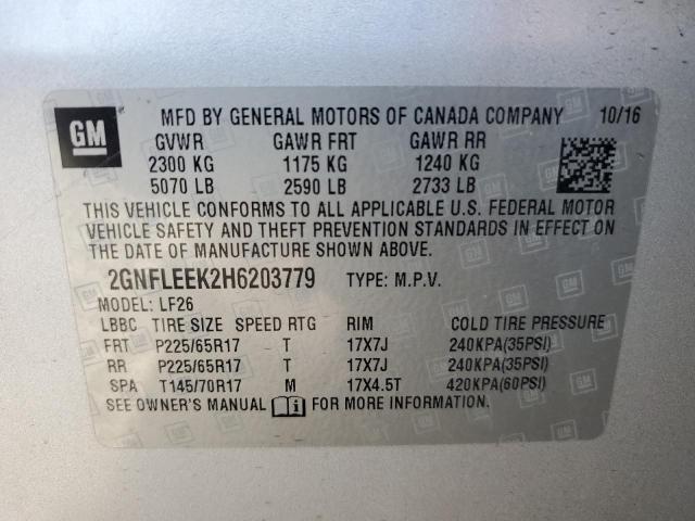 2017 CHEVROLET EQUINOX LS - 2GNFLEEK2H6203779