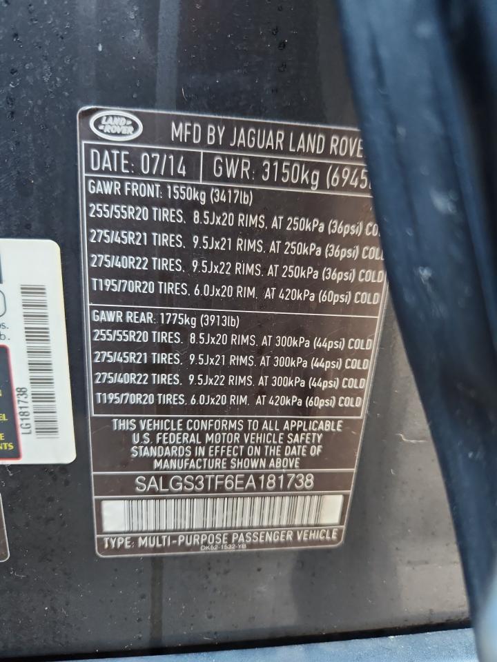 LAND ROVER RANGE ROVER SUPERCHARGED