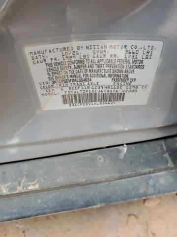 2021 NISSAN KICKS SR - 3N1CP5DV1ML554624