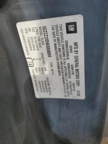 2006 SATURN VUE #3291433150