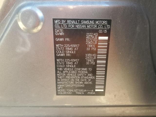 2015 NISSAN ROGUE S #3290373780