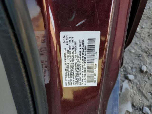 2014 HONDA ODYSSEY LX - 5FNRL5H24EB100631