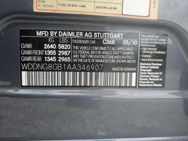 2010 MERCEDES-BENZ S 550 4MAT - WDDNG8GB1AA346907