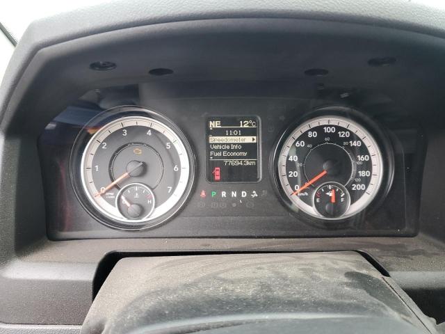 2017 RAM 1500 ST - 1C6RR7FT0HS605652