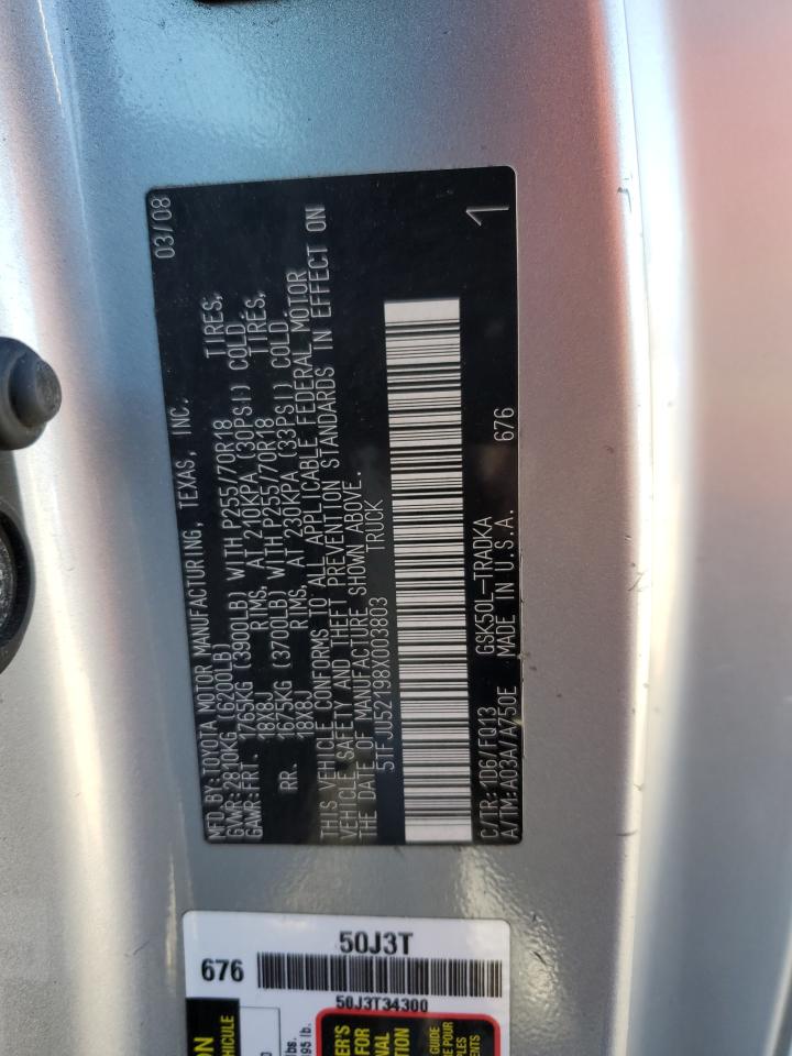 Lot #3287557004 2008 TOYOTA TUNDRA