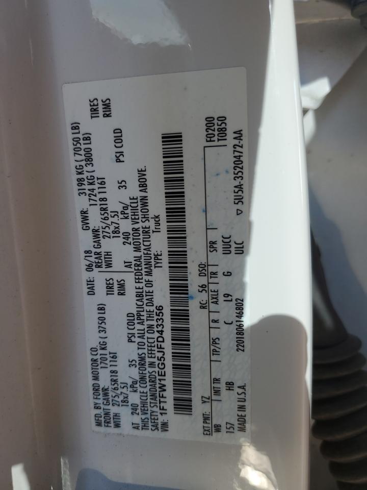 FORD F-150 SUPERCREW