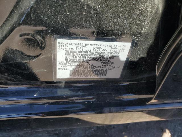 2025 NISSAN VERSA SV #3296221423