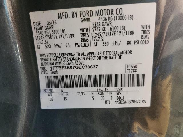 2016 FORD F250 SUPER 1FTBF2B67GEC78637