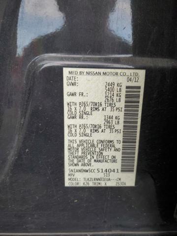 2012 NISSAN XTERRA OFF #3312457623