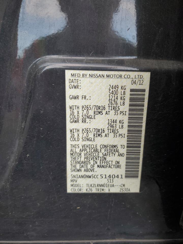 NISSAN XTERRA OFF ROAD