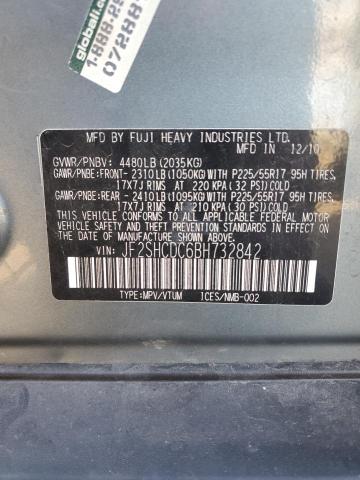 2011 SUBARU FORESTER 2 - JF2SHCDC6BH732842