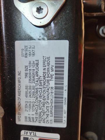 2019 HONDA CR-V EX - 5J6RW2H50KL018138