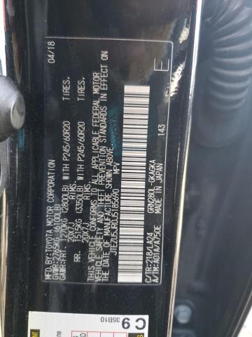 2018 TOYOTA 4RUNNER SR #3284240248