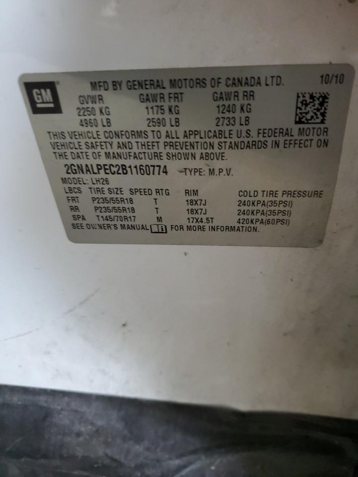 CHEVROLET EQUINOX LT