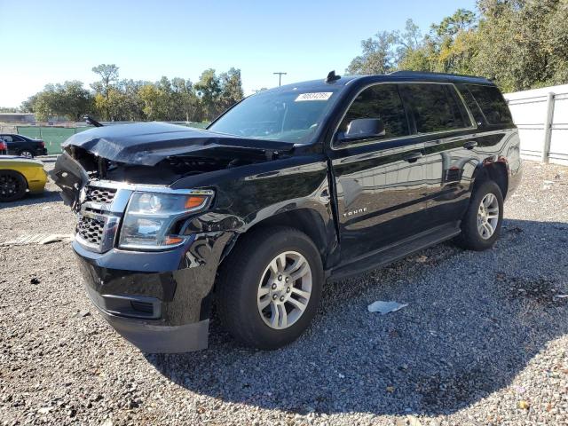 Global Auto Auctions: 2016 CHEVROLET TAHOE C150