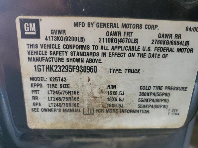 2005 GMC SIERRA K25 #3303663949