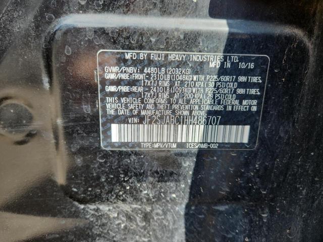 2017 SUBARU FORESTER 2.5I #3303767418