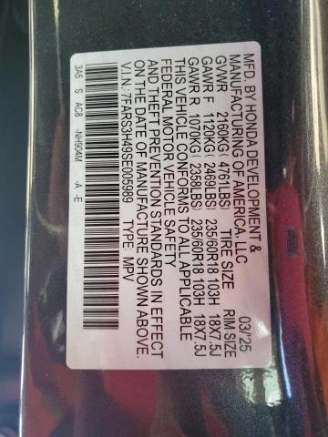 2025 HONDA CR-V EX - 7FARS3H49SE005989