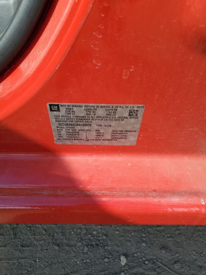 CHEVROLET SILVERADO K1500 LT