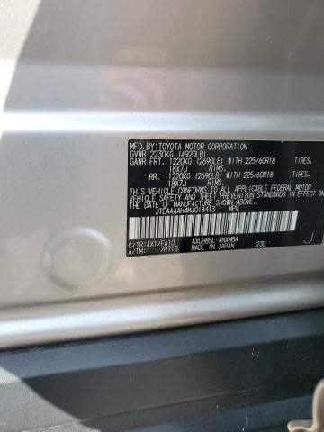 2021 TOYOTA VENZA LE - JTEAAAAH4MJ018413