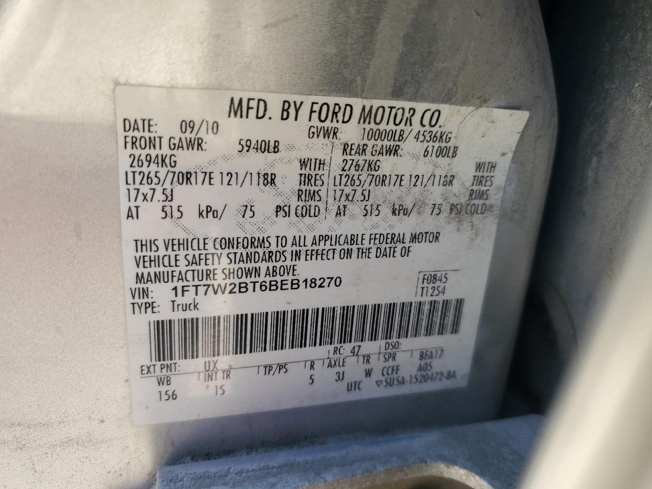 FORD F-250 SUPER DUTY