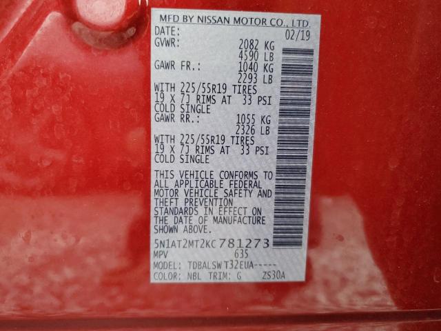 2019 NISSAN ROGUE S - 5N1AT2MT2KC781273