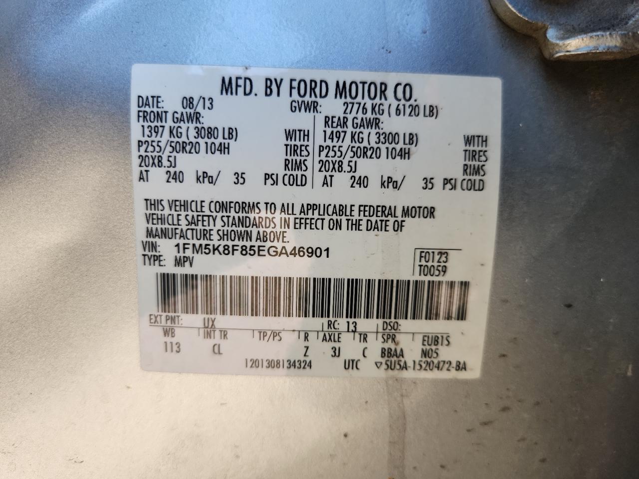 FORD EXPLORER LIMITED