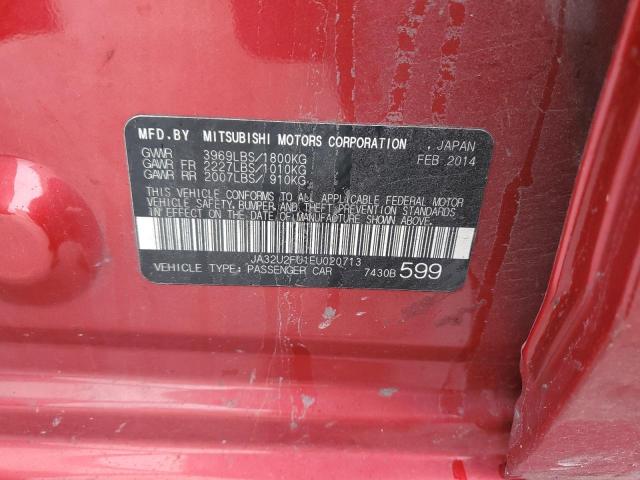 2014 MITSUBISHI LANCER ES/ #3287851094